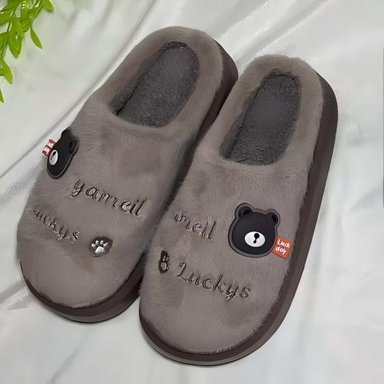 Pantuflas de invierno cálidas antideslizantes1