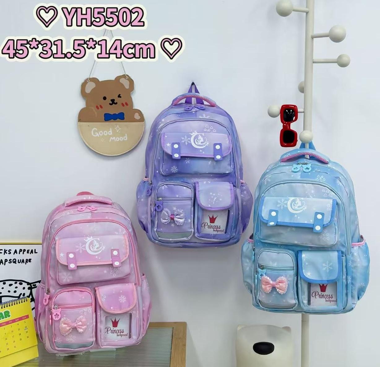 Mochila Infantil con Diseño de Dibujos Animados