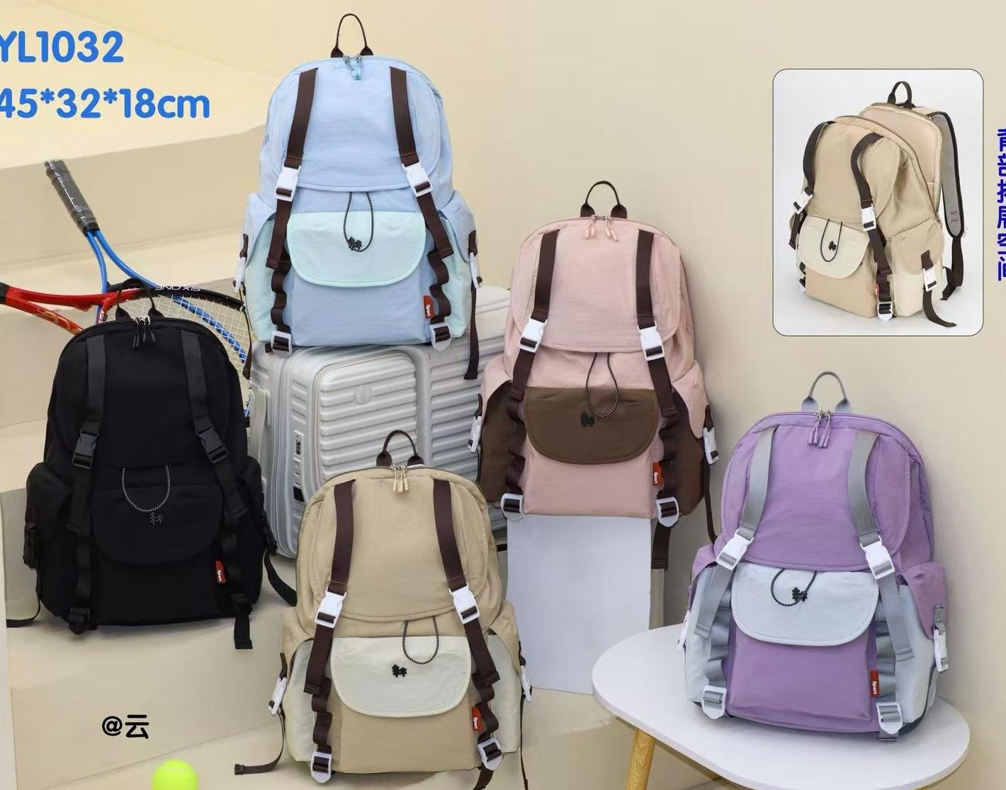 Mochilas de gran capacidad con múltiples compartimentos