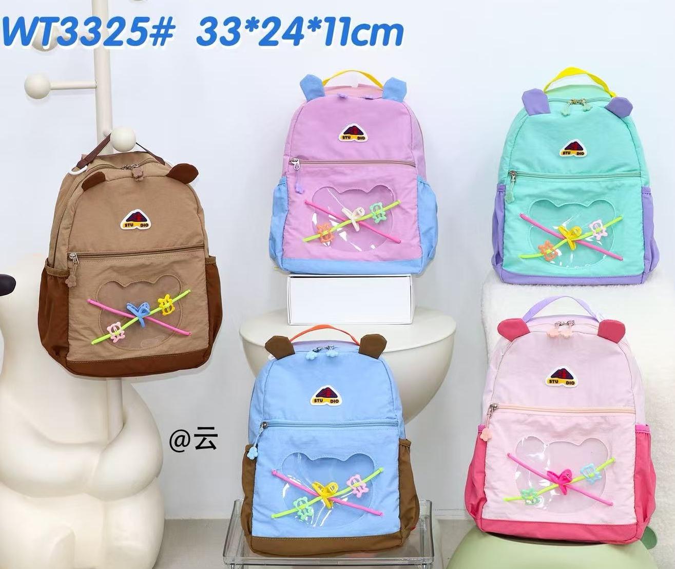 Mochila Infantil con Diseño de Dibujos Animados